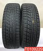 Yokohama Ice Guard IG60 215/60 R16 95Q 