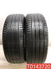 Pirelli Scorpion Zero All Season 265/60 R18 110V 