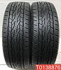 Meteor Terra Control 215/60 R17 96H 