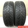 Nokian Tyres Hakkapeliitta 8 SUV 235/65 R17 108T 
