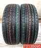 Nexen Winguard Snow G 195/60 R15 88T 