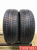 Michelin X-Ice 3 225/60 R17 99H 