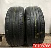 Pirelli Cinturato P7 All Season 265/40 R20 104H 