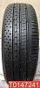 Continental ComfortContact CC6 185/65 R15 88H 