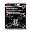 Комплект секреток McGard 24157 SUD гайка M12x1,5 конус 60° хром (без защитного кольца)
