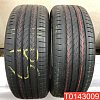 Continental Ecocontact 6Q 235/55 R19 105W 