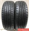 Bridgestone Nextry 185/60 R15 84H 