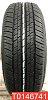 Dunlop Grandtrek AT23 265/70 R18 116H 
