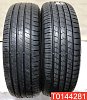 Dunlop SP Sport LM705 205/65 R16 95H 