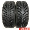 Marshal Winter Craft Ice WI31 215/50 R17 95T 
