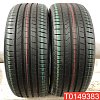 Hankook Ventus Prime 4 225/50 R18 99W 
