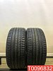 Vredestein Quatrac Pro 235/35 R19 91Y 