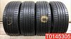 Kumho Crugen HP91 255/50 R20 109V 