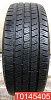 Kumho Crugen HT51 265/70 R16 112T 