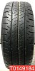 Dunlop SP VAN 01 235/65 R16 115/113R 