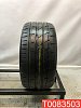 Bridgestone Potenza Adrenalin RE003 265/35 R18 97W 