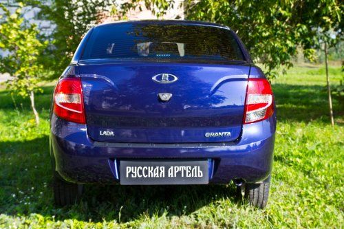 Накладка на задний бампер для Lada Granta (седан) (2015-2018) - 1