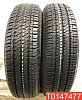 Bridgestone Dueler HT 684 2 195/80 R15 96S 