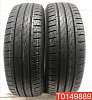 Pirelli Carrier 205/70 R15 106/104R 