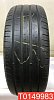 Pirelli Cinturato P7 225/45 R18 91W 
