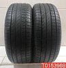 Pirelli Cinturato P7 225/55 R16 95W RunFlat