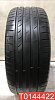 Kumho Ecsta PS71 225/55 R17 97Y 