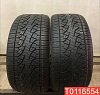 Pirelli Scorpion ATR 285/40 R19 107W 