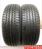 Cooper Evolution CTT SUV 225/55 R19 99H 