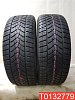 Goodyear UltraGrip Performance Plus SUV 225/55 R18 102V 