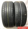 Nexen Npriz AH8 235/55 R17 99V 
