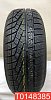 Pirelli Sottozero Winter 210 205/60 R16 92H 