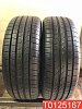 Pirelli P 8 FS 195/60 R15 92H 