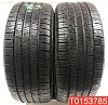 Goodyear Reliant All-season 215/50 R17 95V 