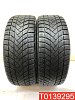 Landsail Winter Lander 215/55 R17 98H 