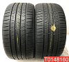 Nexen NFera Supreme 255/35 R18 94W 