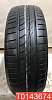 Pirelli Cinturato P1 Verde 185/60 R15 84H 