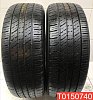 Kumho Crugen Premium 215/65 R16 98H 
