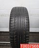 Nokian Tyres Hakka Sport Utility 225/60 R18 104H 