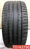 Dunlop SP Sport Maxx 050+ 235/40 R18 95Y 