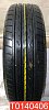 Bridgestone Nextry 185/65 R15 88S 