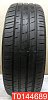 Nexen Nfera RU1 SUV 225/55 R19 99H 