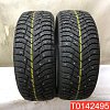 Cordiant Snow Cross 2 215/50 R17 95T 