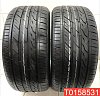 Landsail LS588 UHP 285/45 R19 107W 
