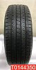 Yokohama Geolandar HT G056 245/70 R16 111H 