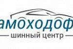 г. Москва, ул. Горбунова, 12к2с10, павильон Д2