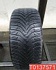 Hankook Winter i'Cept RS2 225/45 R17 94V 