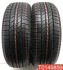 Hankook Dynapro HP 225/60 R17 99H 