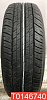 Dunlop Grandtrek AT23 265/70 R18 116H 