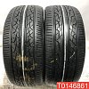 Hankook Ventus V2 Concept 2 H457 225/40 R18 92V 