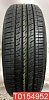 Kumho Solus KL21 215/60 R17 96H 
